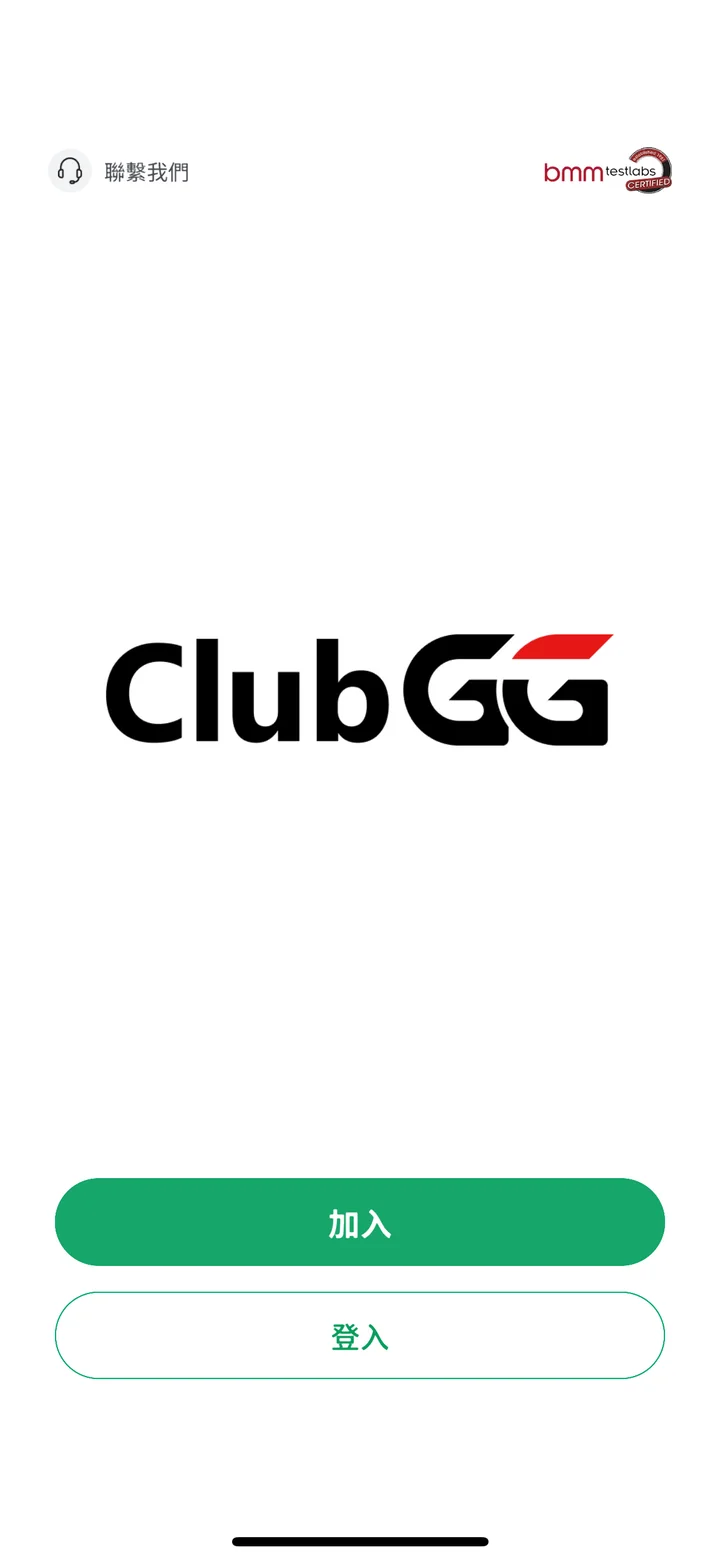 開啟並註冊 ClubGG