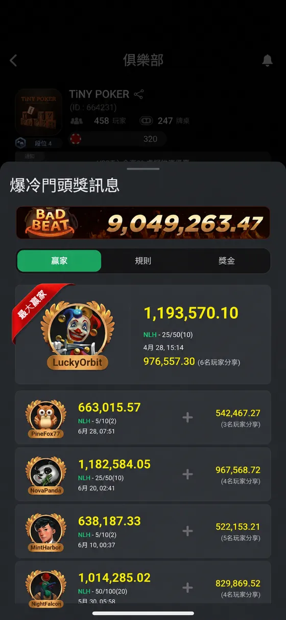 Live jackpot